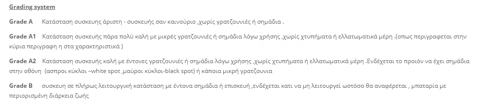 Screenshot_339